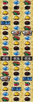 銀と金2 パチスロ スロット 解析攻略 設定判別 天井 打ち方