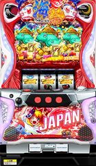筐体