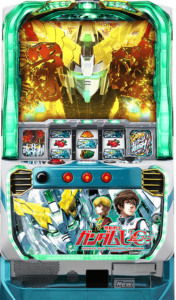 ガンダムユニコーン筐体